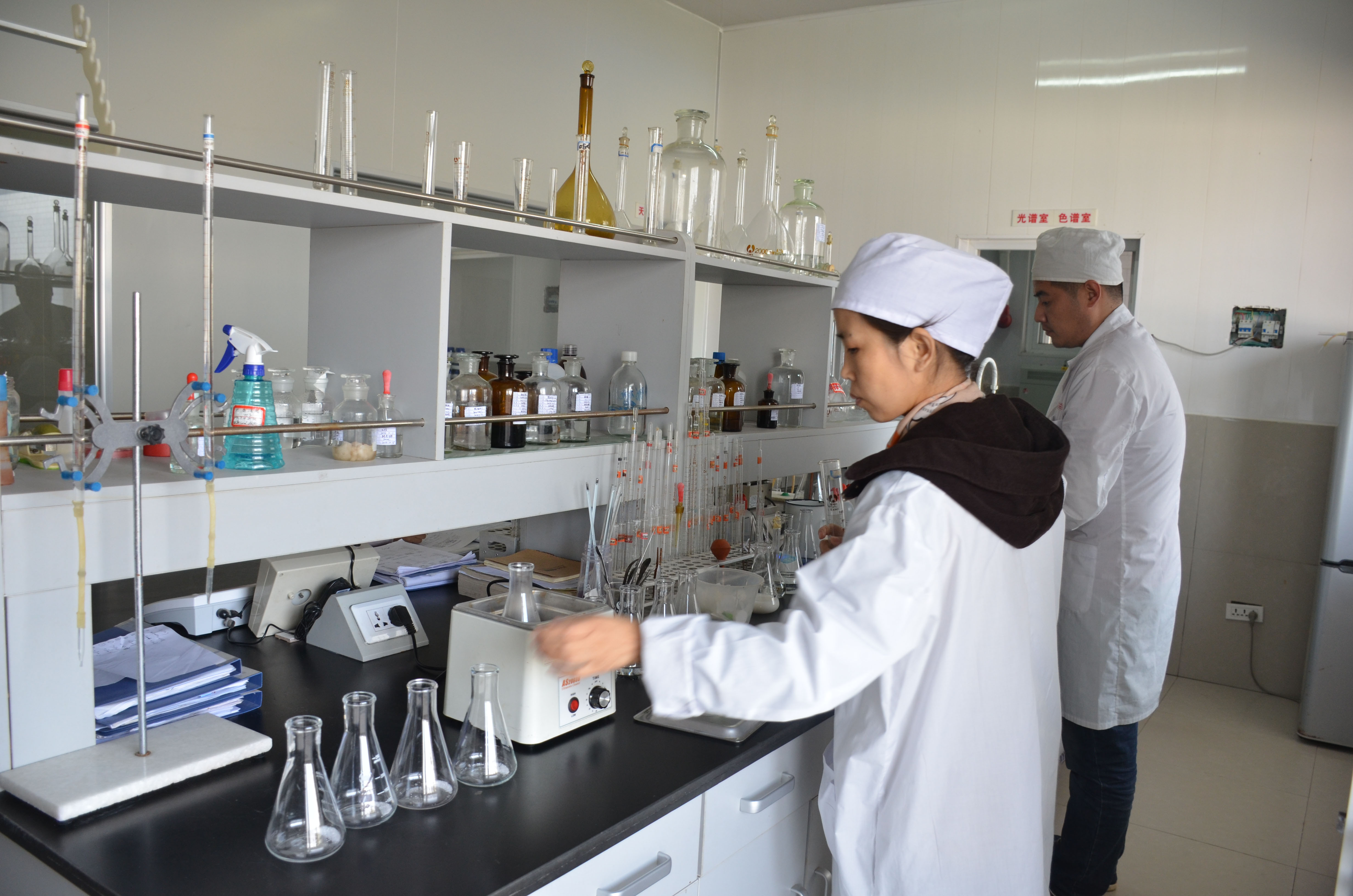 7、檢驗室.jpg